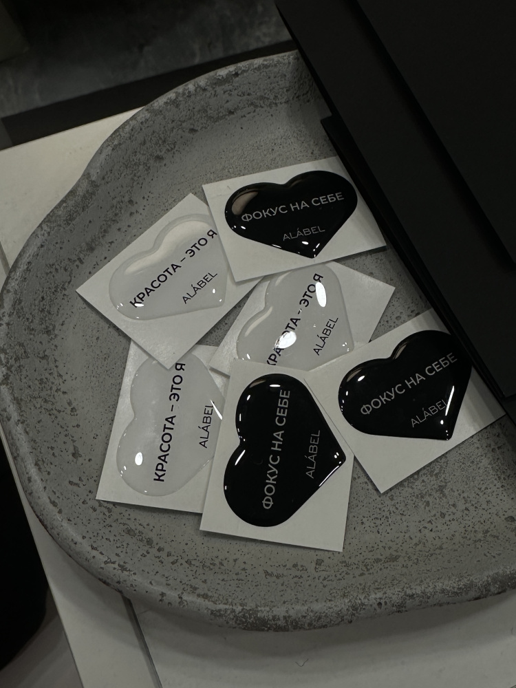Наклейка "Фокус на себе" ALÁBEL